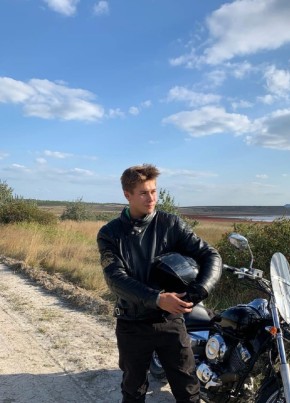Daniil, 21, Russia, Simferopol