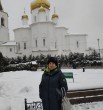Ольга