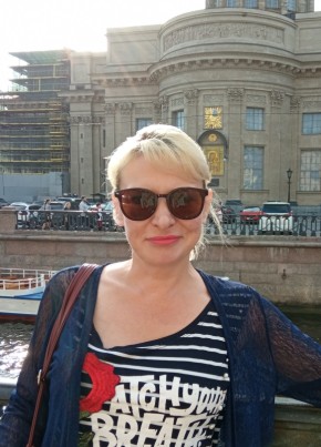 Элина, 46, Россия, Решетниково