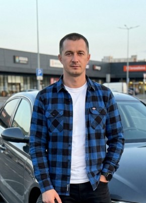 Dima из Тюмени 41 год