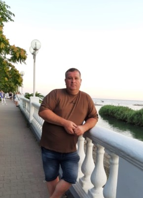 Егор