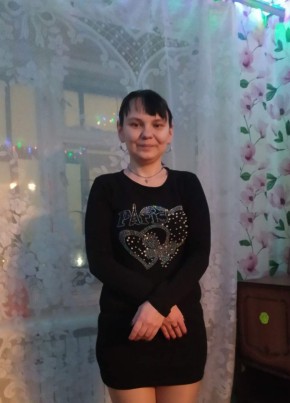 Маша, 35, Россия, Щёлково