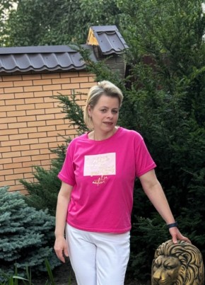 Елена, 46, Россия, Шахты
