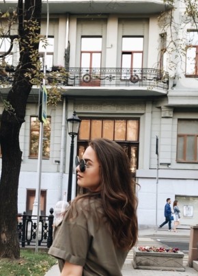 Vera, 25, Россия, Москва