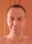 Вадим, 46 лет, Артёмовский