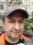 Геннадий, 47 лет, Тамбов