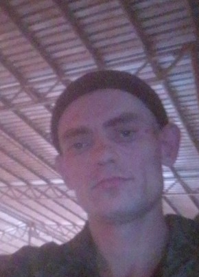 Сергей, 28, Россия, Усть-Донецкий