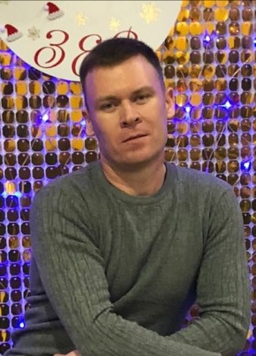 Сергей, 45, Россия, Зея
