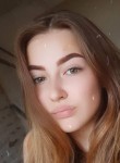 Кристина, 21 год, Межова