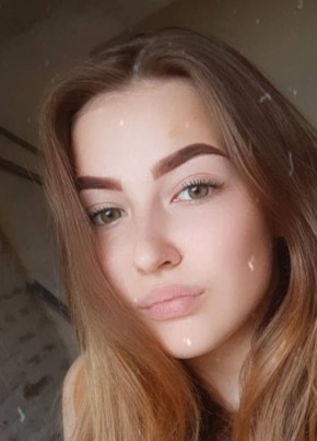 Кристина, 22, Україна, Межова