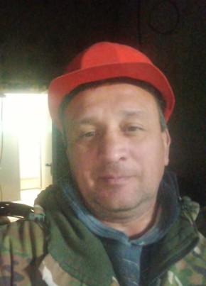 Роман из Сочи 50 лет