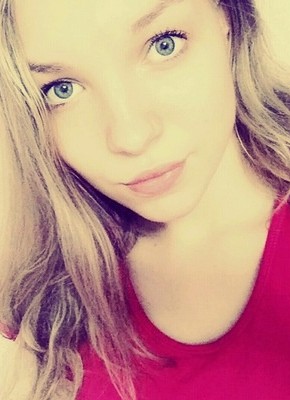 Карина, 25, Россия, Барнаул