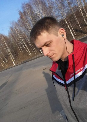 Artem, 34, Russia, Novokuznetsk