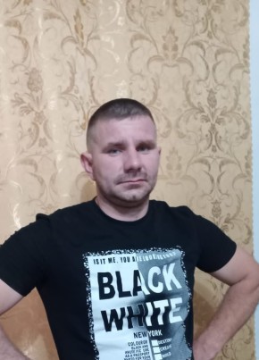 Константин, 36, Россия, Варениковская