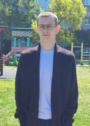 Никита из Челябинска 20 лет