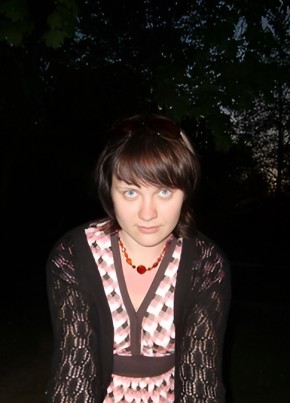 RamblerDating profile picture for @exhaustion