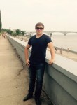 Иван, 26 лет, Цивильск