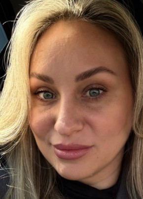 Ирина из Красноярска 38 лет