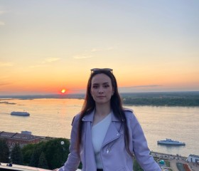 Жанна, 19 лет, Казань
