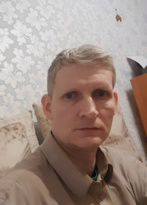 Сергей из Томска 48 лет