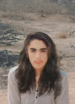 Ameerjan, 18, پاکستان, اسلام آباد