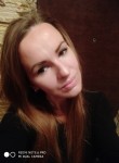 Екатерина Сура, 36 лет, Канів