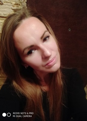 Екатерина Сура, 36, Україна, Канів