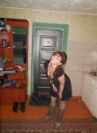 Ольга, 36 лет, Риддер