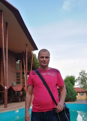 Vladimir , 40, Україна, Біла Церква
