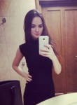 Альбина, 28 лет, Харків