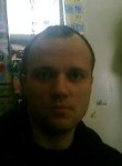 Дмитрий, 41 год, Омск