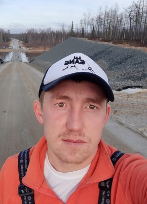 Дима из Солнцево 37 лет