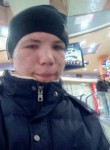 Василий, 25 лет, Москва