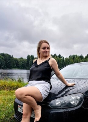 Кристина из Петропавловск-Камчатския 33 года
