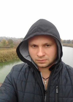 Сергей, 40, Україна, Дніпрорудне