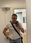 Данил, 25 лет, Новокузнецк