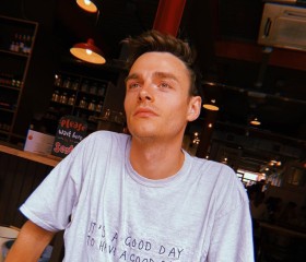 Andrey, 29, Ulyanovsk