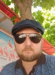 Николай, 40 лет, Волгодонск