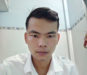 Thanh, 29 лет, Thành phố Hồ Chí Minh
