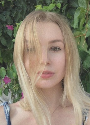 Алена из Тулы 29 лет