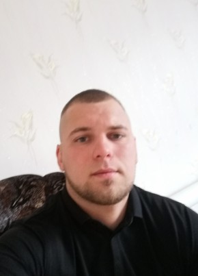 Артём