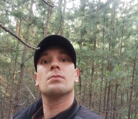 Bog intima💕, 28, Yekaterinburg
