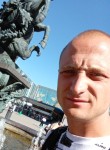 Иван, 26 лет, Москва