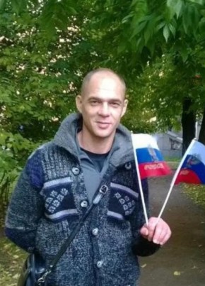 Сергей, 48, Россия, Кола