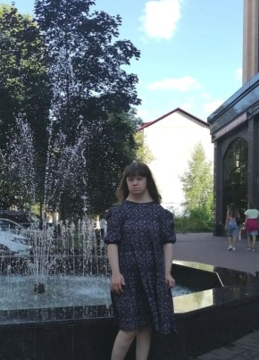 Надежда из Брянска 37 лет