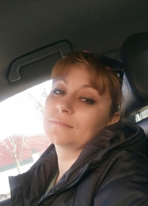 Alena, 48, Russia, Voronezh