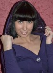 Юлия, 30 лет