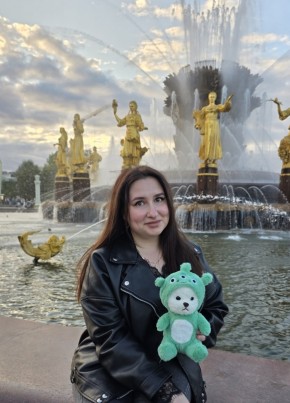 Кристина из Москвы 28 лет