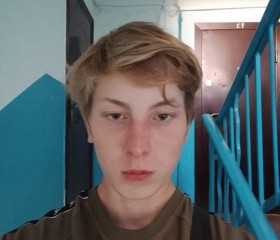 Nikita, 18, Sibay