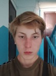 Nikita, 18, Sibay